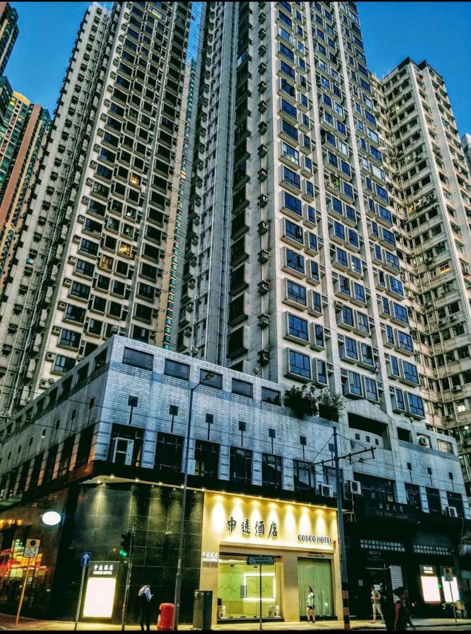 中遠賓館cosco Inn 홍콩 외부 사진